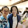 奧杜邦美術比賽入選