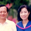 2001年與夫婿回娘家攝於秋山居