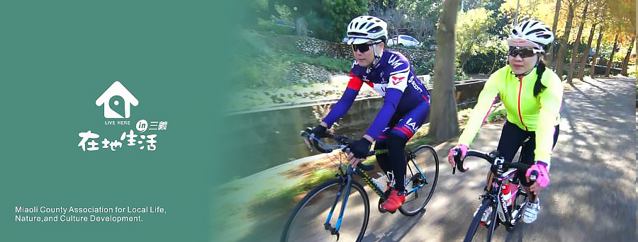 在這寫入圖片說明(例:農田)