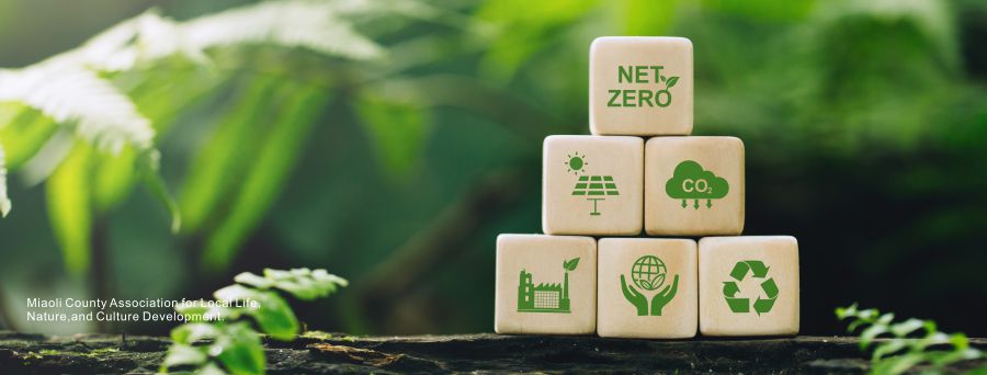 在這寫入圖片說明(例:農田)